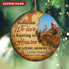 Joycorners Personalized Hunting Memorial Ornament, Someone We Love Is Hunting In Heaven Keepsake MT1111