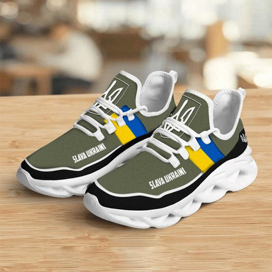 Joycorners Stand With Ukraine Slava Ukraini All Printed Sneakers