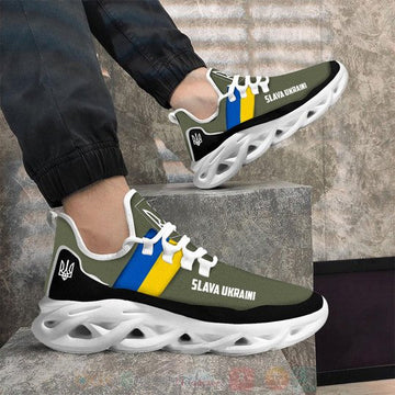 Joycorners Stand With Ukraine Slava Ukraini All Printed Sneakers